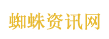 暗河传大结局
